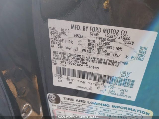 Photo 8 VIN: 1FTEW1C82AFC55985 - FORD F-150 