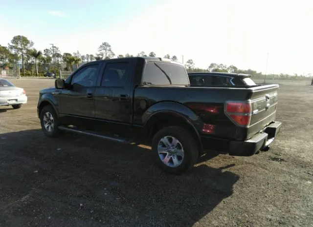 Photo 2 VIN: 1FTEW1C82AKE22790 - FORD F-150 