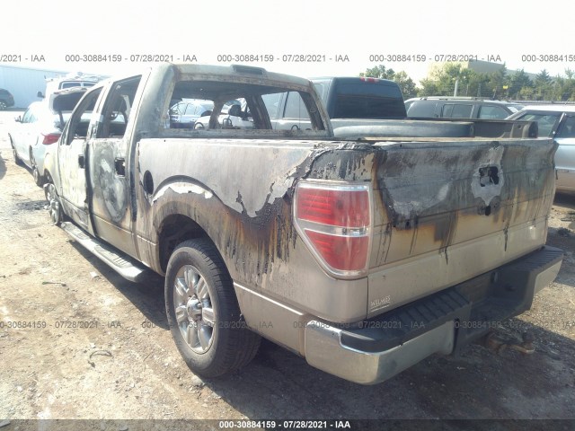 Photo 2 VIN: 1FTEW1C82AKE49276 - FORD F-150 