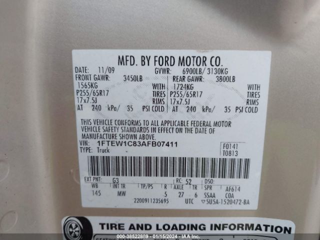 Photo 8 VIN: 1FTEW1C83AFB07411 - FORD F-150 