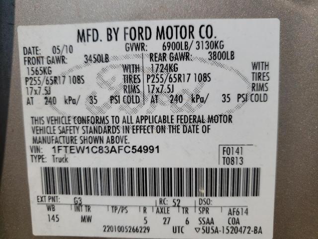 Photo 9 VIN: 1FTEW1C83AFC54991 - FORD F150 SUPER 