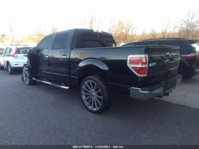 Photo 2 VIN: 1FTEW1C83AKA67290 - FORD F-150 