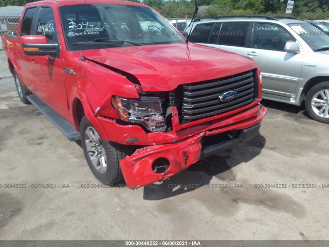 Photo 5 VIN: 1FTEW1C83AKC33565 - FORD F-150 