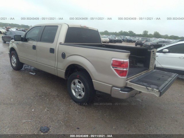 Photo 2 VIN: 1FTEW1C83AKE36598 - FORD F-150 