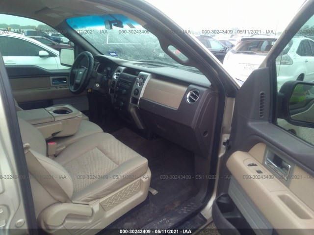 Photo 4 VIN: 1FTEW1C83AKE36598 - FORD F-150 