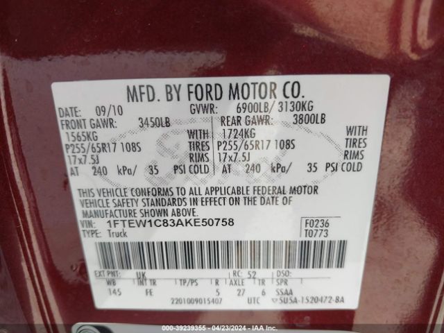 Photo 8 VIN: 1FTEW1C83AKE50758 - FORD F-150 