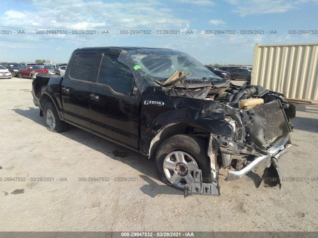 Photo 0 VIN: 1FTEW1C83HKD74565 - FORD F-150 