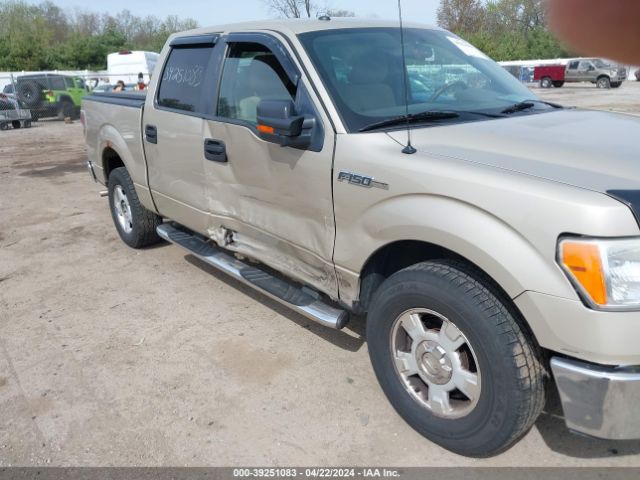 Photo 5 VIN: 1FTEW1C84AFB06218 - FORD F-150 