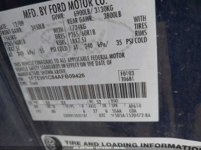 Photo 8 VIN: 1FTEW1C84AFB09426 - FORD F-150 