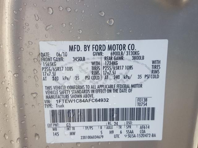 Photo 9 VIN: 1FTEW1C84AFC64932 - FORD F150 SUPER 