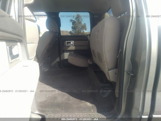 Photo 7 VIN: 1FTEW1C84AFD80311 - FORD F-150 