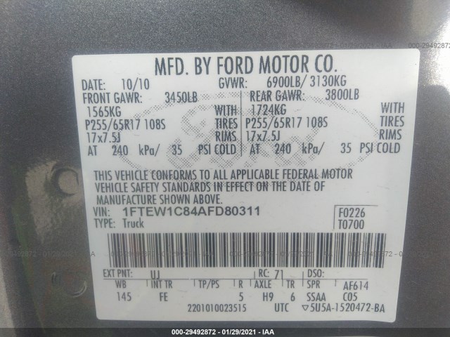 Photo 8 VIN: 1FTEW1C84AFD80311 - FORD F-150 