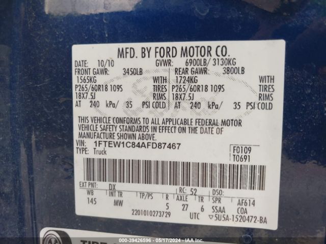 Photo 8 VIN: 1FTEW1C84AFD87467 - FORD F150 