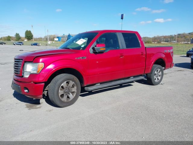 Photo 1 VIN: 1FTEW1C84AKE15677 - FORD F-150 