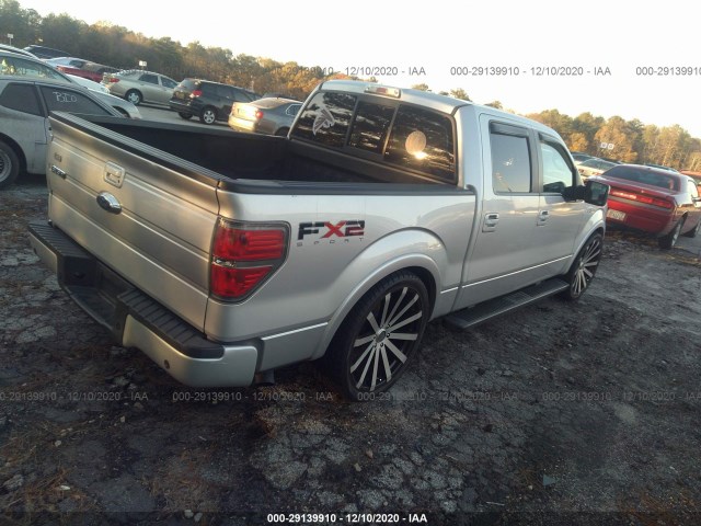 Photo 3 VIN: 1FTEW1C84AKE45150 - FORD F-150 