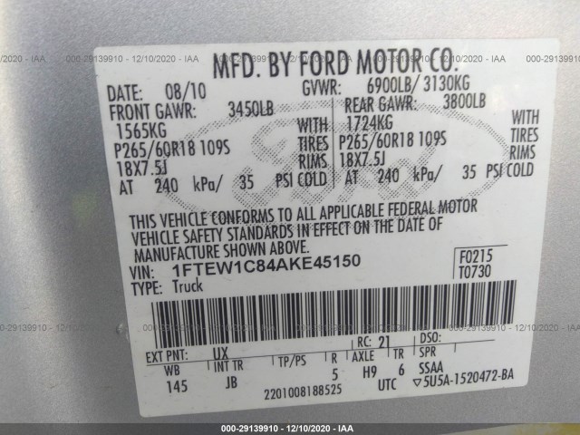 Photo 8 VIN: 1FTEW1C84AKE45150 - FORD F-150 