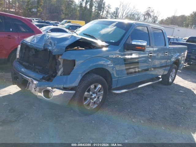 Photo 1 VIN: 1FTEW1C85AFA03325 - FORD F-150 