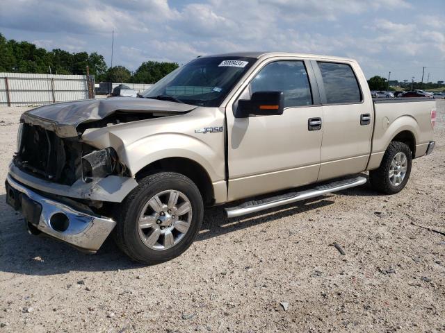 Photo 0 VIN: 1FTEW1C85AFC29526 - FORD F-150 