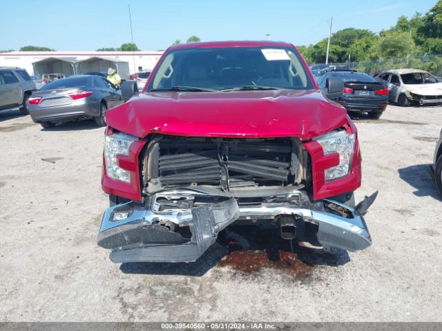 Photo 5 VIN: 1FTEW1C85FFC70858 - FORD F-150 