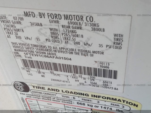 Photo 8 VIN: 1FTEW1C86AFA01504 - FORD F-150 