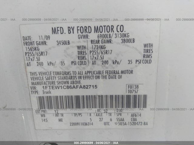 Photo 8 VIN: 1FTEW1C86AFA82715 - FORD F-150 