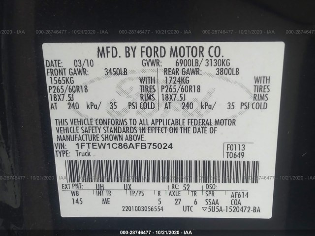 Photo 8 VIN: 1FTEW1C86AFB75024 - FORD F-150 