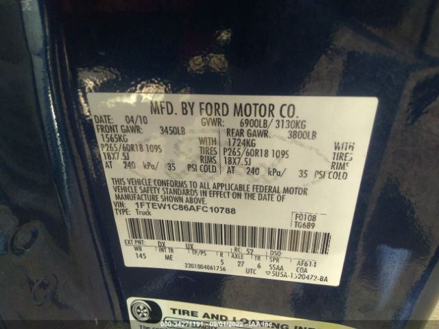 Photo 8 VIN: 1FTEW1C86AFC10788 - FORD F-150 