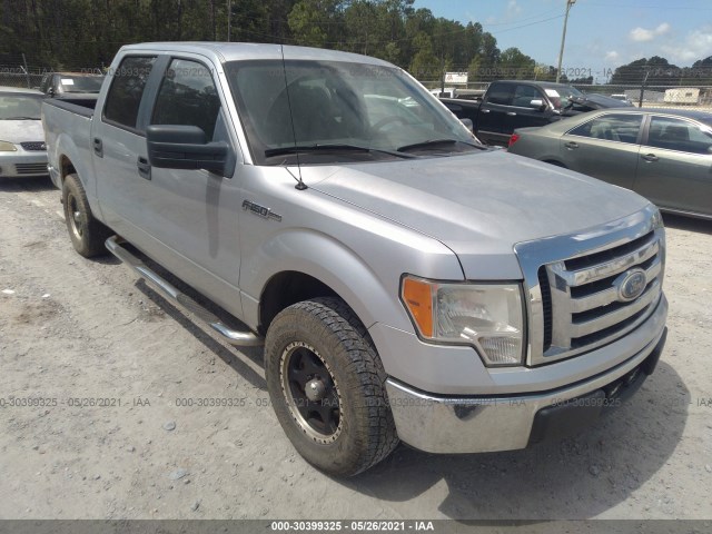 Photo 0 VIN: 1FTEW1C86AFD26640 - FORD F-150 