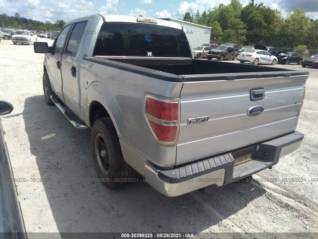 Photo 2 VIN: 1FTEW1C86AFD26640 - FORD F-150 