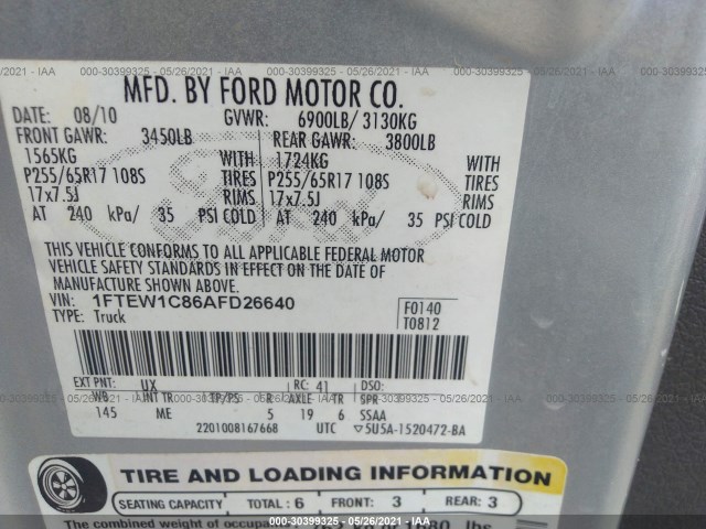 Photo 8 VIN: 1FTEW1C86AFD26640 - FORD F-150 