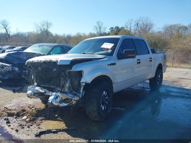 Photo 1 VIN: 1FTEW1C86AFD73070 - FORD F-150 