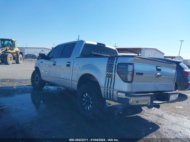 Photo 2 VIN: 1FTEW1C86AFD73070 - FORD F-150 