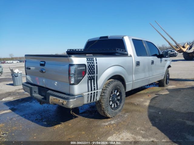 Photo 3 VIN: 1FTEW1C86AFD73070 - FORD F-150 