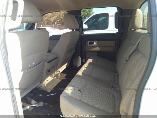 Photo 7 VIN: 1FTEW1C87AFC71096 - FORD F-150 