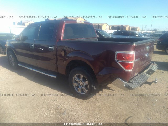 Photo 2 VIN: 1FTEW1C87AFC91073 - FORD F-150 