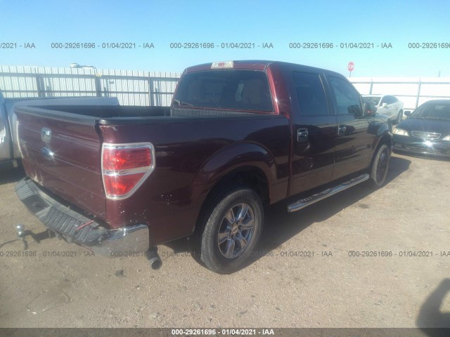 Photo 3 VIN: 1FTEW1C87AFC91073 - FORD F-150 