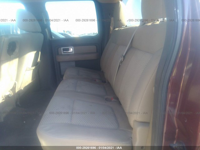 Photo 7 VIN: 1FTEW1C87AFC91073 - FORD F-150 