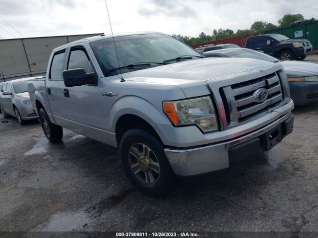 Photo 0 VIN: 1FTEW1C88AFC54999 - FORD F-150 