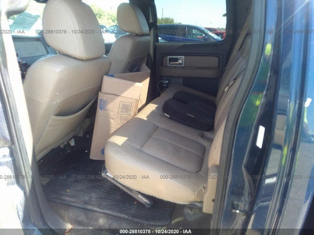 Photo 7 VIN: 1FTEW1C88AFD87293 - FORD F-150 