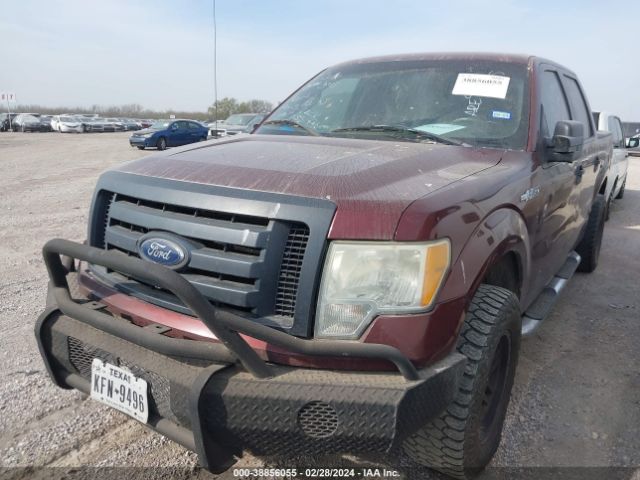 Photo 1 VIN: 1FTEW1C88AFD90940 - FORD F-150 