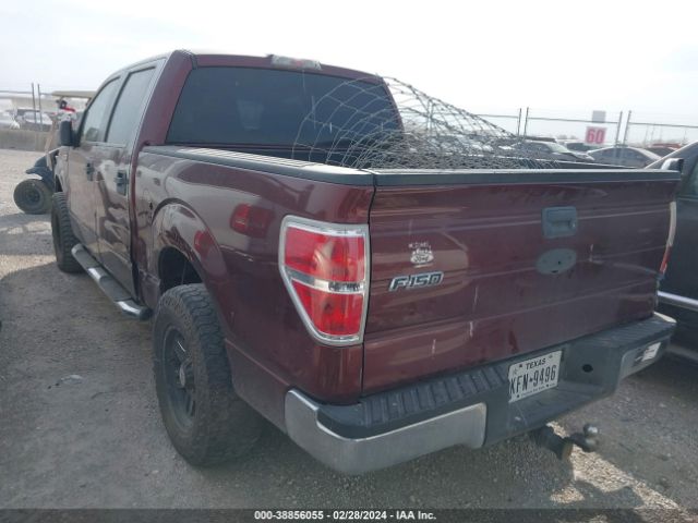 Photo 2 VIN: 1FTEW1C88AFD90940 - FORD F-150 