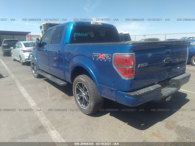 Photo 2 VIN: 1FTEW1C88AKE54076 - FORD F-150 