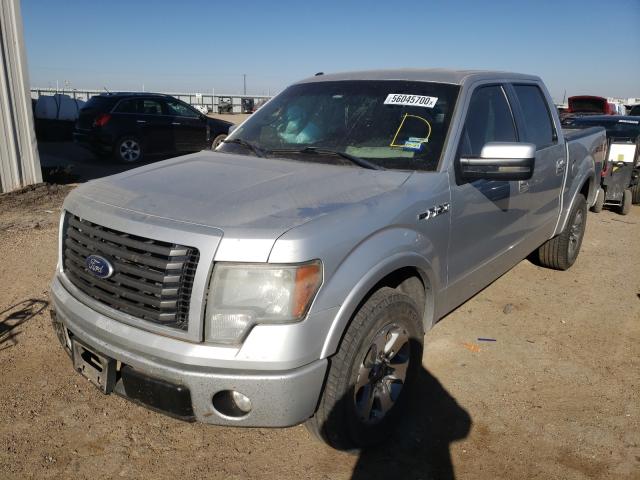 Photo 1 VIN: 1FTEW1C88AKE75557 - FORD F150 SUPER 