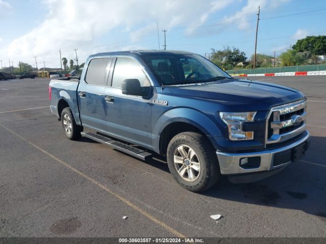 Photo 0 VIN: 1FTEW1C88FFA41090 - FORD F-150 