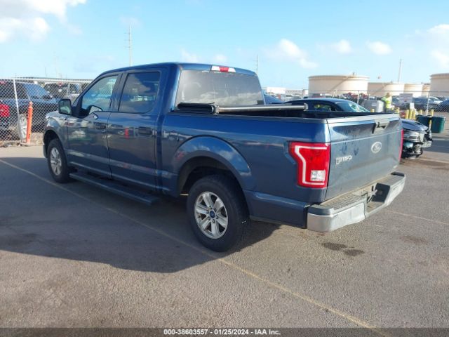 Photo 2 VIN: 1FTEW1C88FFA41090 - FORD F-150 