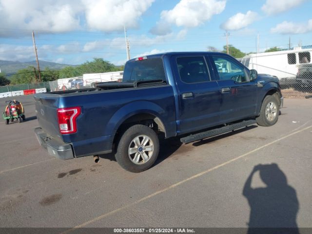 Photo 3 VIN: 1FTEW1C88FFA41090 - FORD F-150 