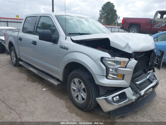 Photo 0 VIN: 1FTEW1C88GKF90622 - FORD F-150 