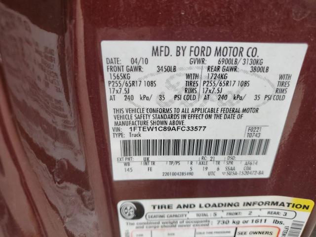 Photo 11 VIN: 1FTEW1C89AFC33577 - FORD F-150 