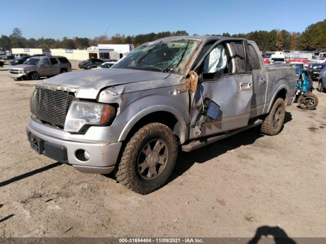 Photo 1 VIN: 1FTEW1C89AKC37720 - FORD F-150 