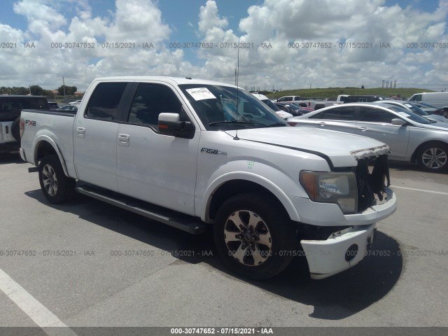 Photo 0 VIN: 1FTEW1C89AKE53034 - FORD F-150 